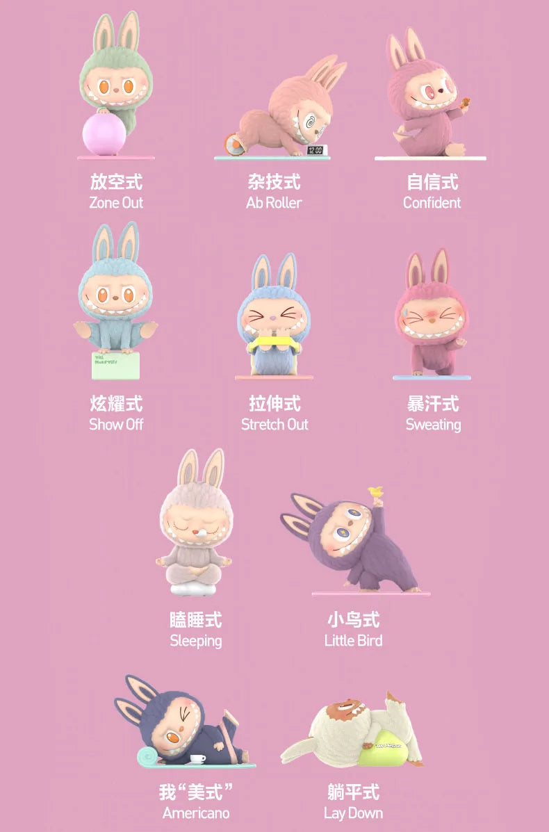 🧘♀️ LABUBU The Monsters – Série Yoga Paresseux