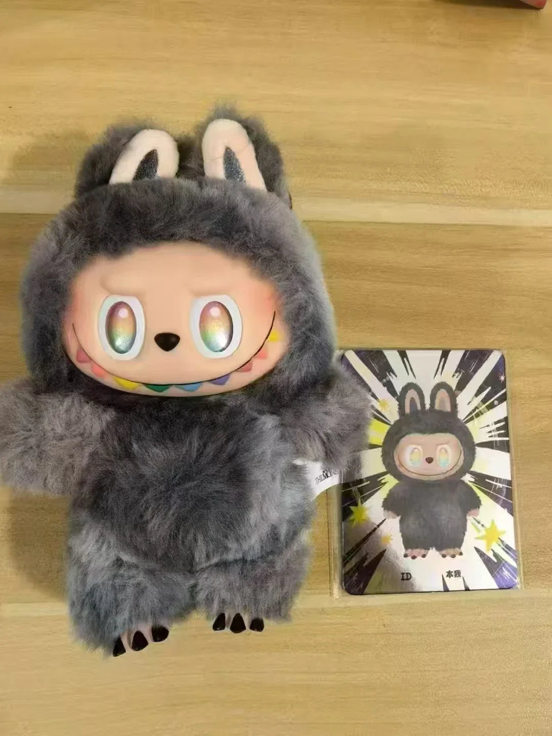 🍼 Labubu Baby Cry - V1 V2 (17 cm) – Votre Nouveau Compagnon Emotif