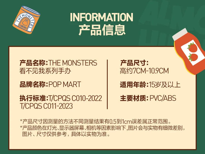 🎁 Labubu Monstres – Série Presque Cachée | Boîte Surprise Kawaii (12 Modèles Uniques)