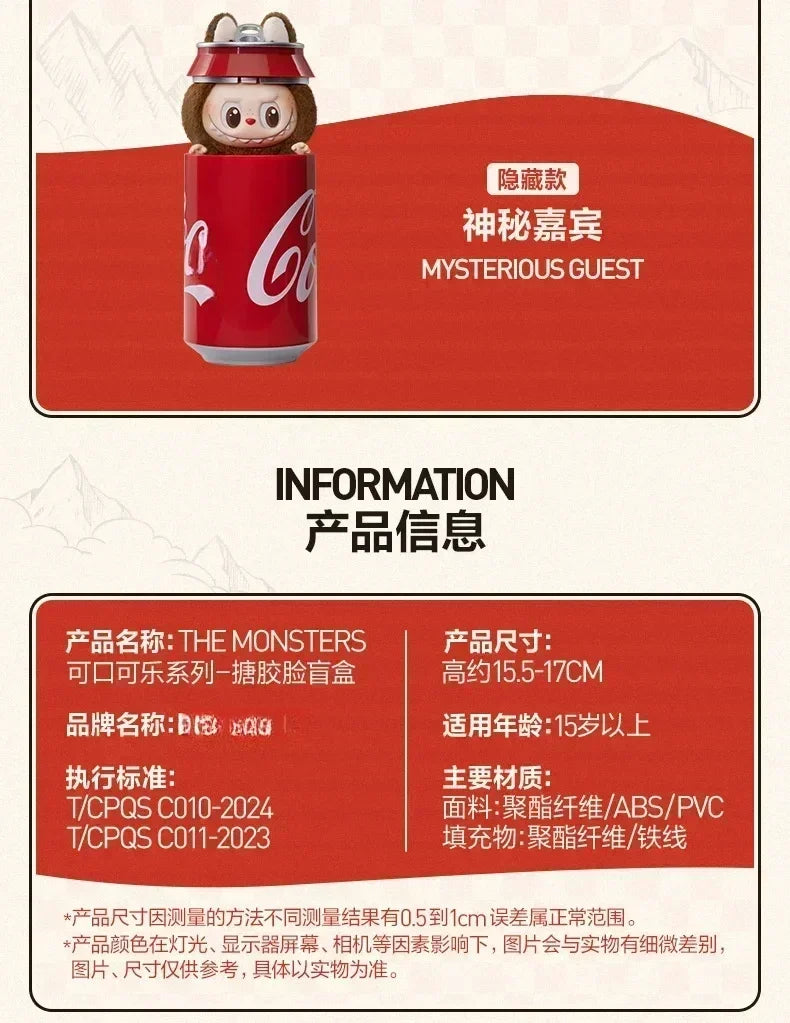 💖 Labubu SPÉCIALE Collection – Pendentif Macaron (Boîte Surprise)