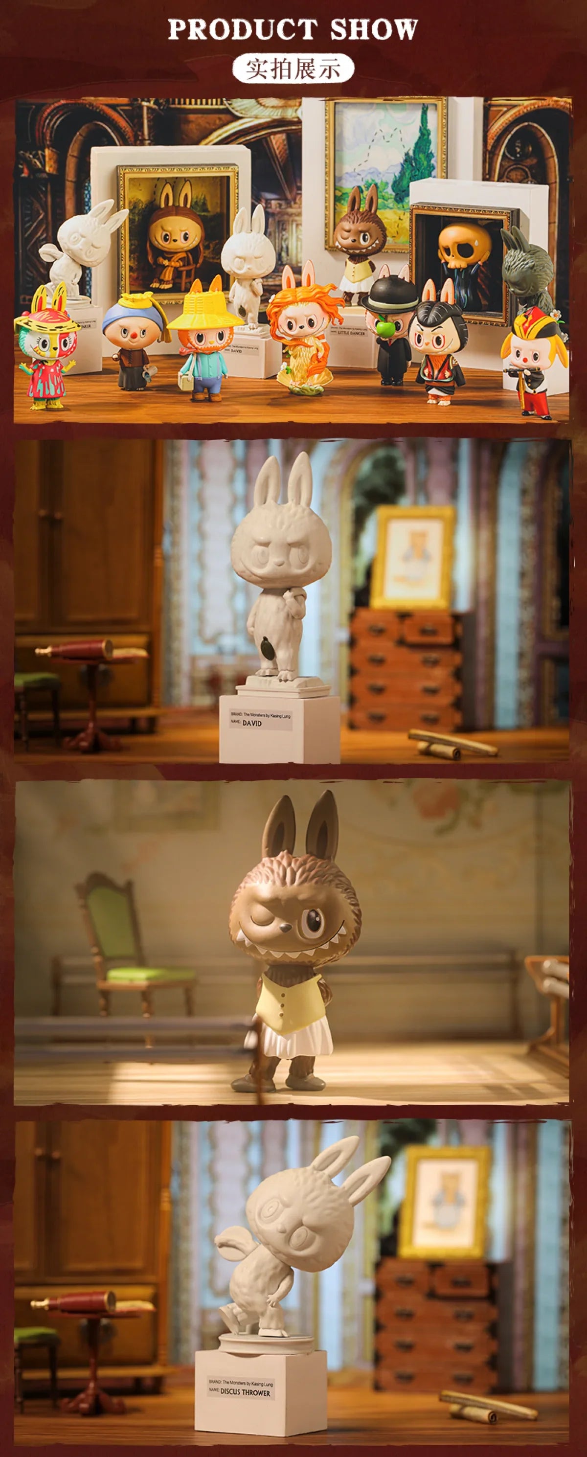 🛸 Labubu The Monsters x Kow Yokoyama Ma.K – Boîte Mystère