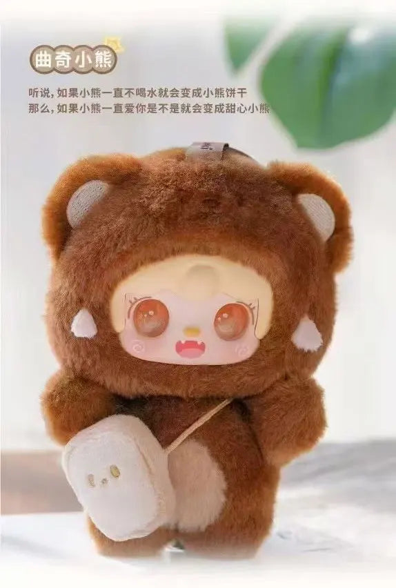 🐻 Figurine Yooki V4 – Série Gen Bite Bear | 10 cm de Pure Mignonnerie