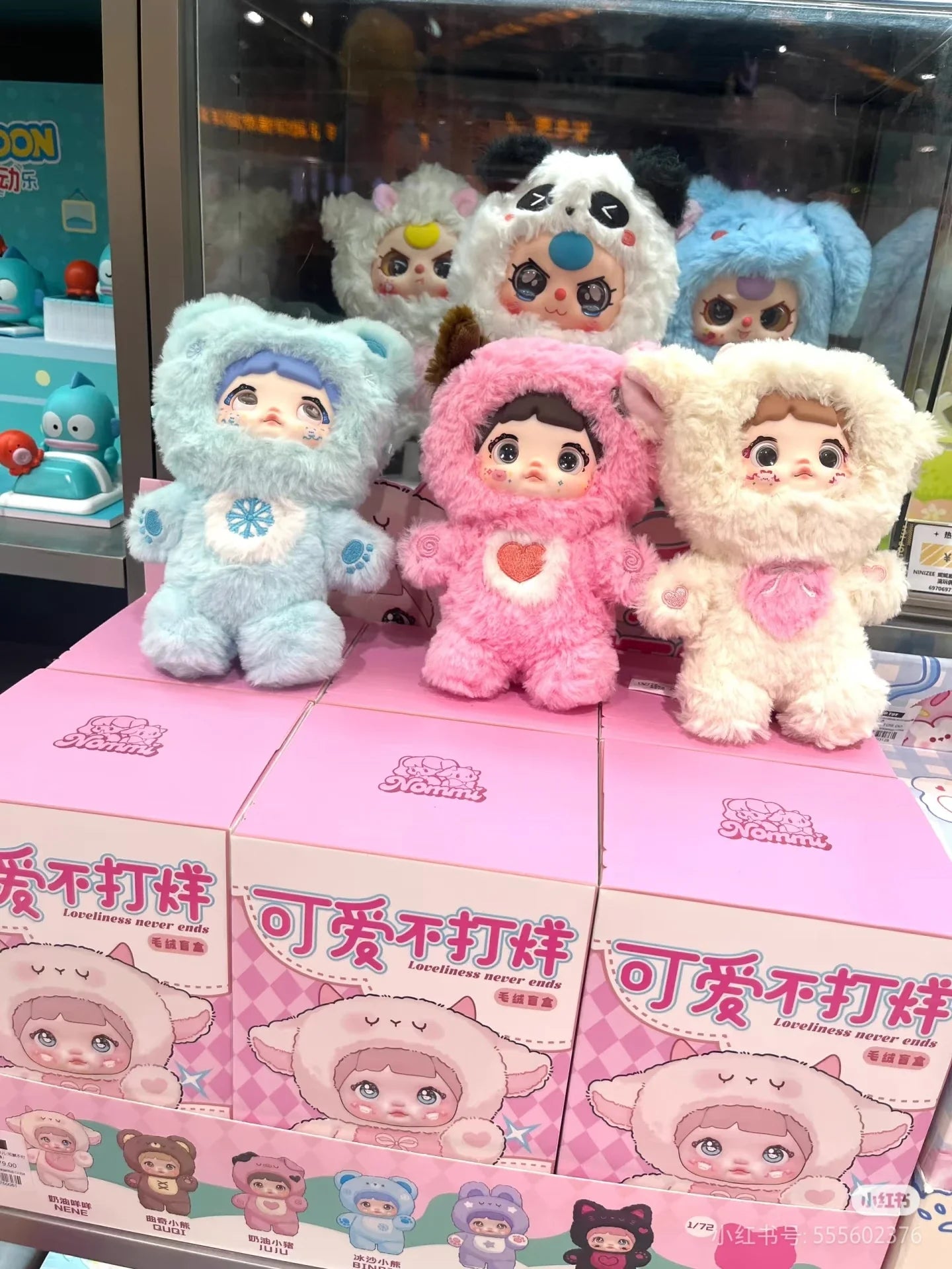 ✨ANGELYA Poupée Kawaii Plush – Boîte Mystère✨