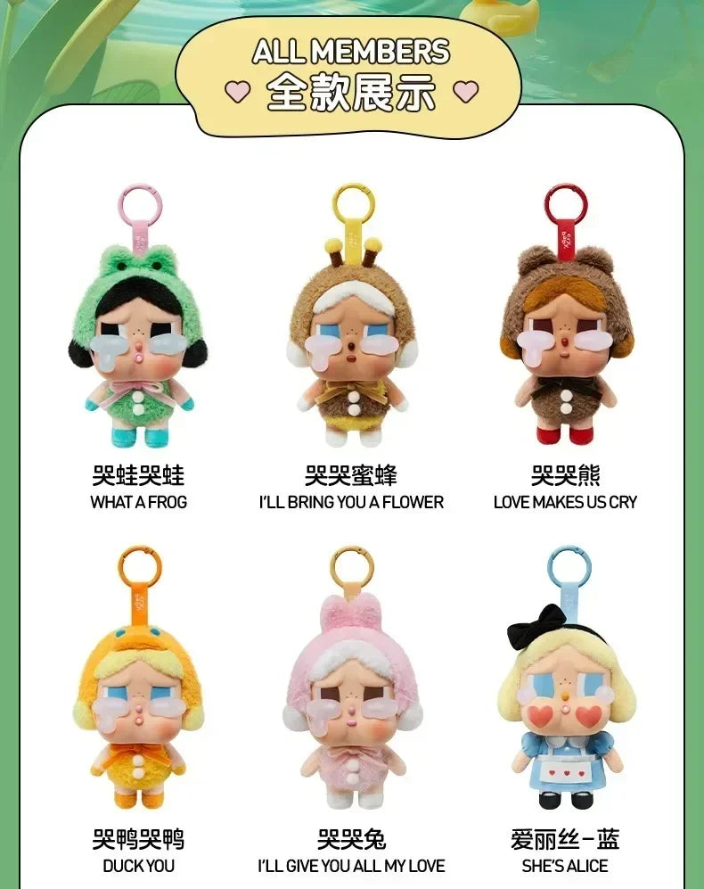🌸Labubu Émotion Surprise – Crybaby Collector (Blind Box)