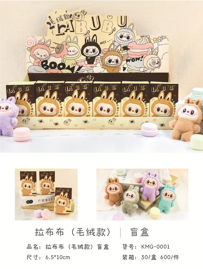 🧸 Labubu – Set de 30 Porte-clés Plush Blind Box Kawaii