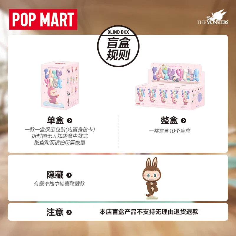 🧘♂️ Pop Mart Labubu – Figurine "Yoga Lazy
