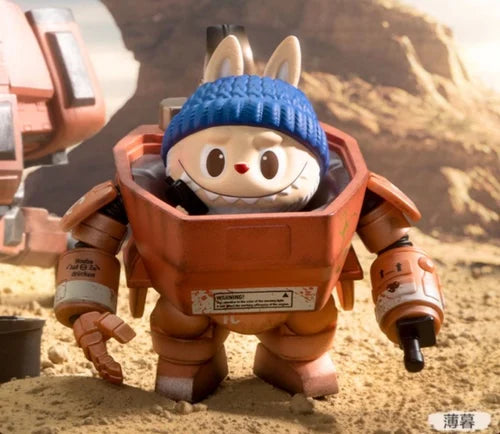 🛸 Figurine Labubu The Monsters x Kow Yokoyama Ma.K. – Boîte Mystère
