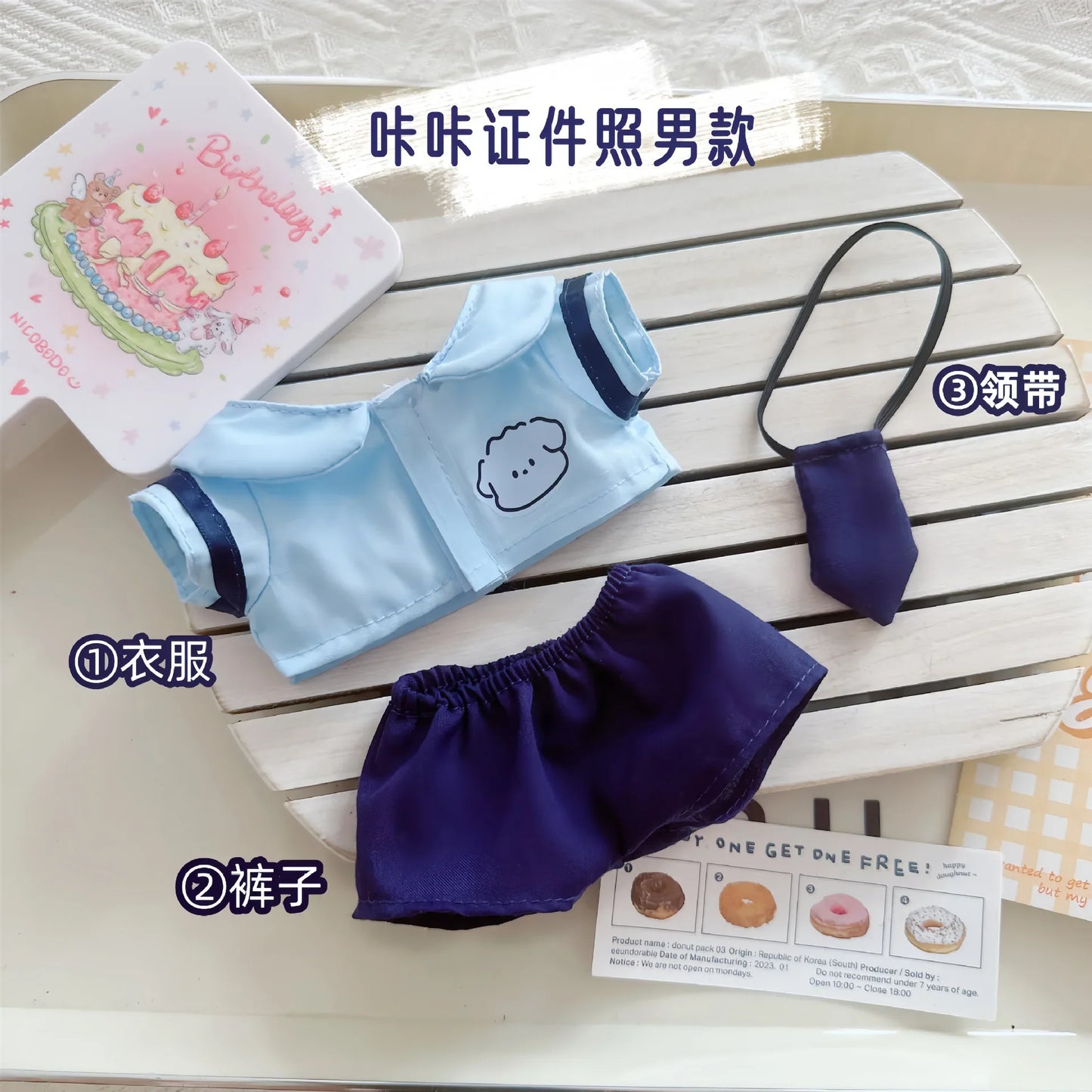 👗🎤 Vêtements Labubu 17cm – Mode Kpop pour Petits Stylistes !