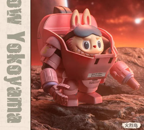 🛸 Figurine Labubu The Monsters x Kow Yokoyama Ma.K. – Boîte Mystère