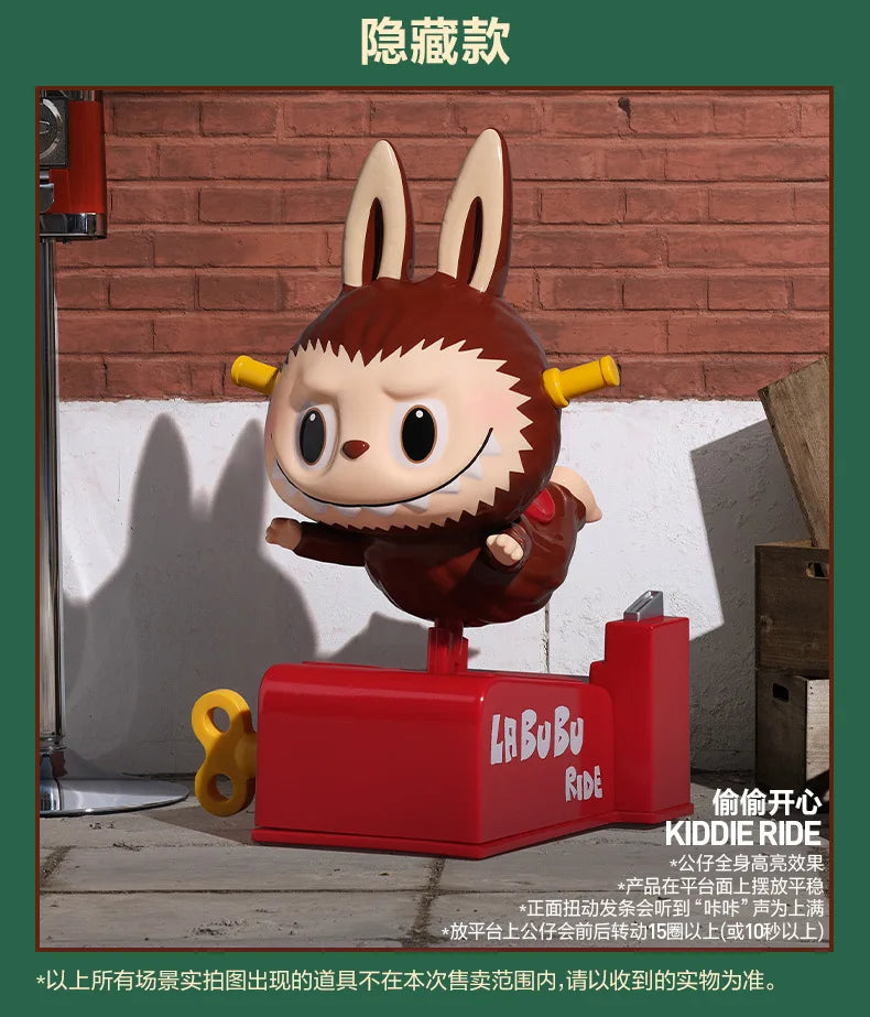 🎁 Labubu Monstres – Série Presque Cachée | Boîte Surprise Kawaii (12 Modèles Uniques)