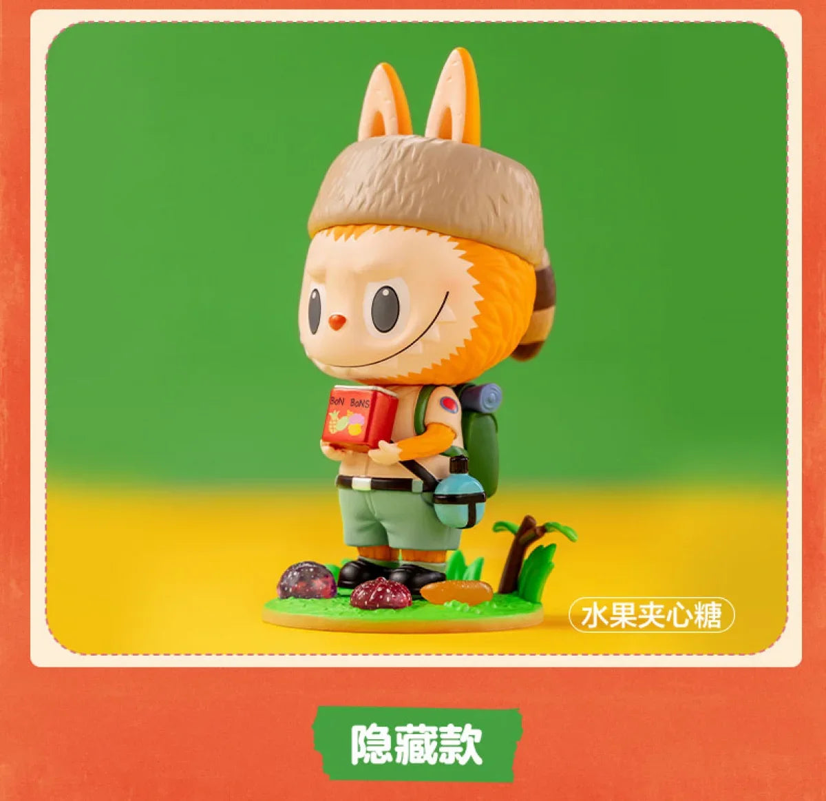 🍬 Figurine LABUBU Monsters Candy – Boîte Mystère Anime