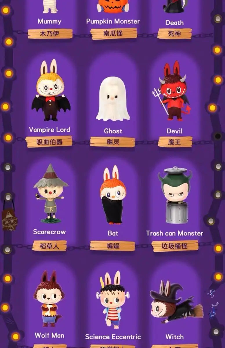 🎃 Figurine de Monstre Halloween Labubu – Boîte Mystère