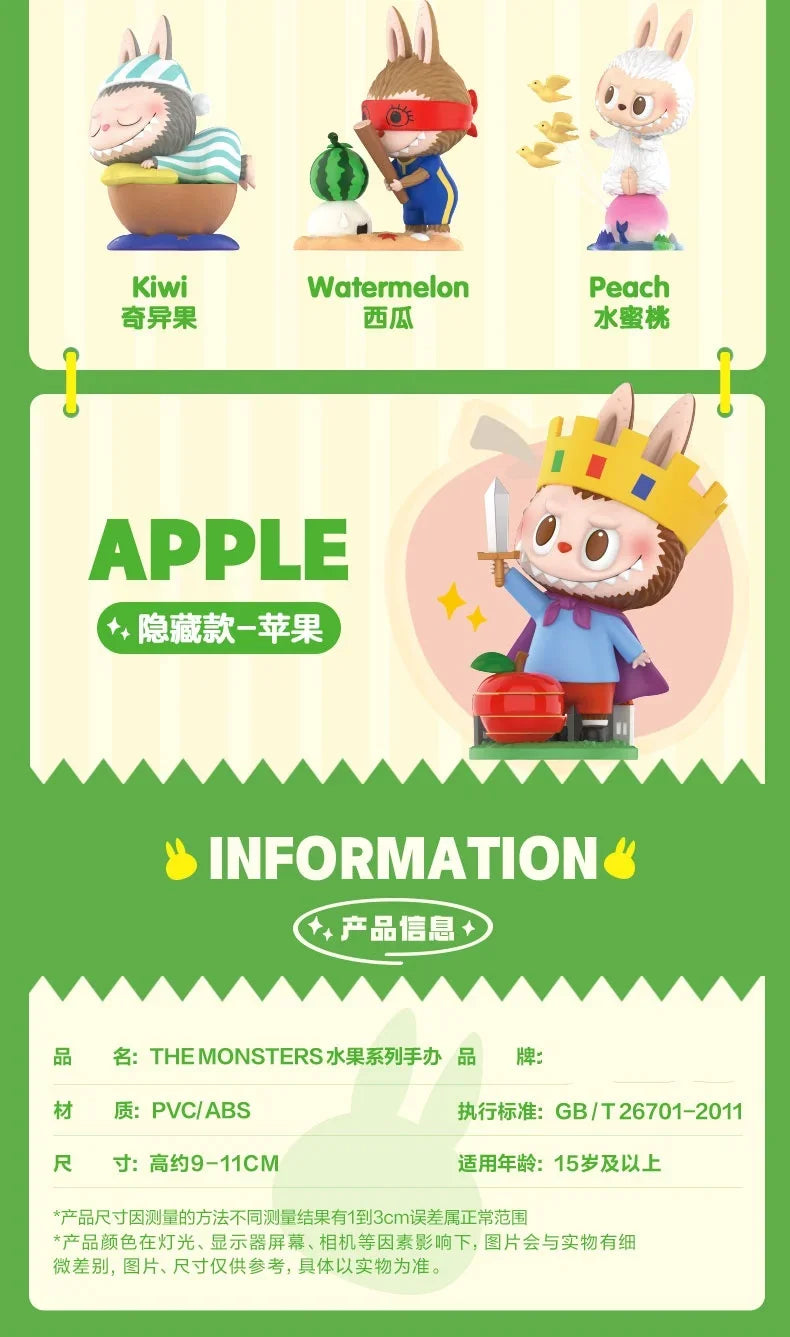🍓 Boîte Mystère LABUBU The Monsters Fruits Series – Figurines Kawaii de Collection (9–11 cm)
