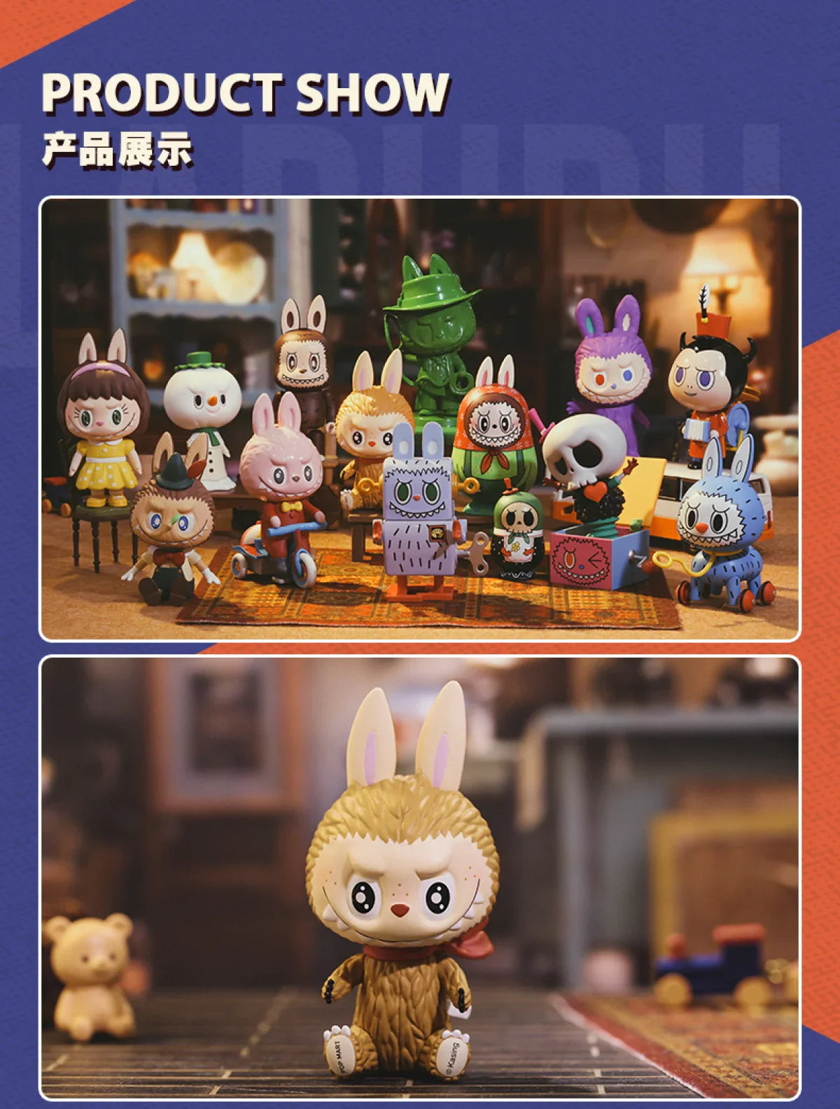 👾Labubu The Monsters – Boîte Mystère Figurines