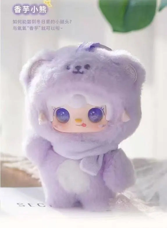 🐻 Figurine Yooki V4 – Série Gen Bite Bear | 10 cm de Pure Mignonnerie