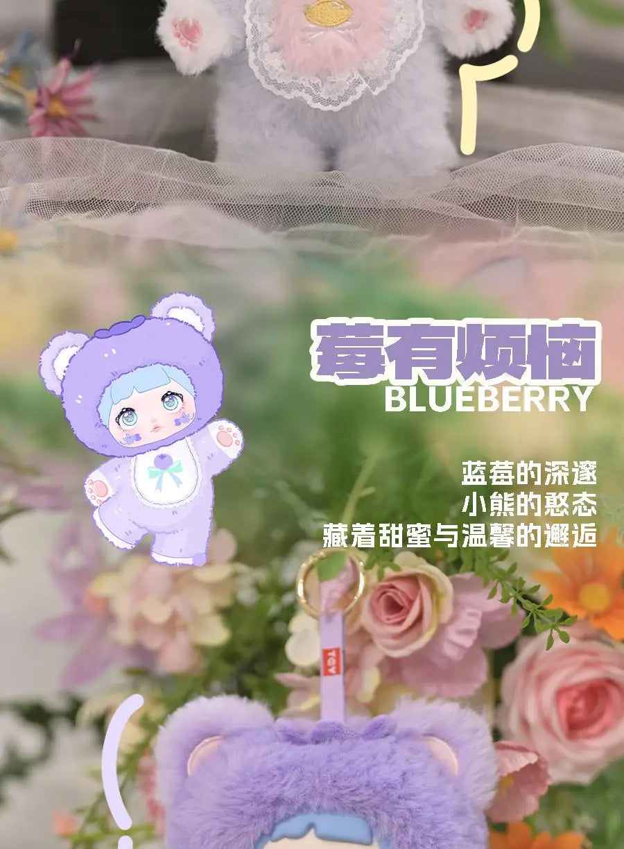 🍓Pendentif Peluche Fruits Intéressants V3 – Série Collector ANGELYA✨