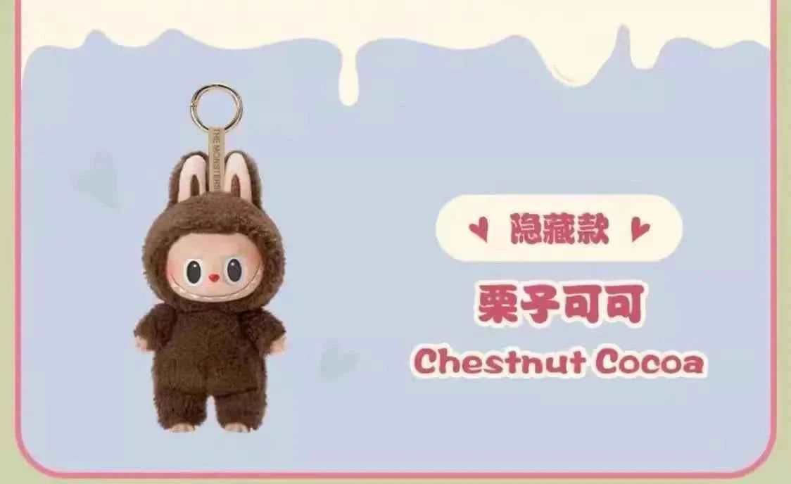 👾 Labubu – Monstre Macaron Attachant