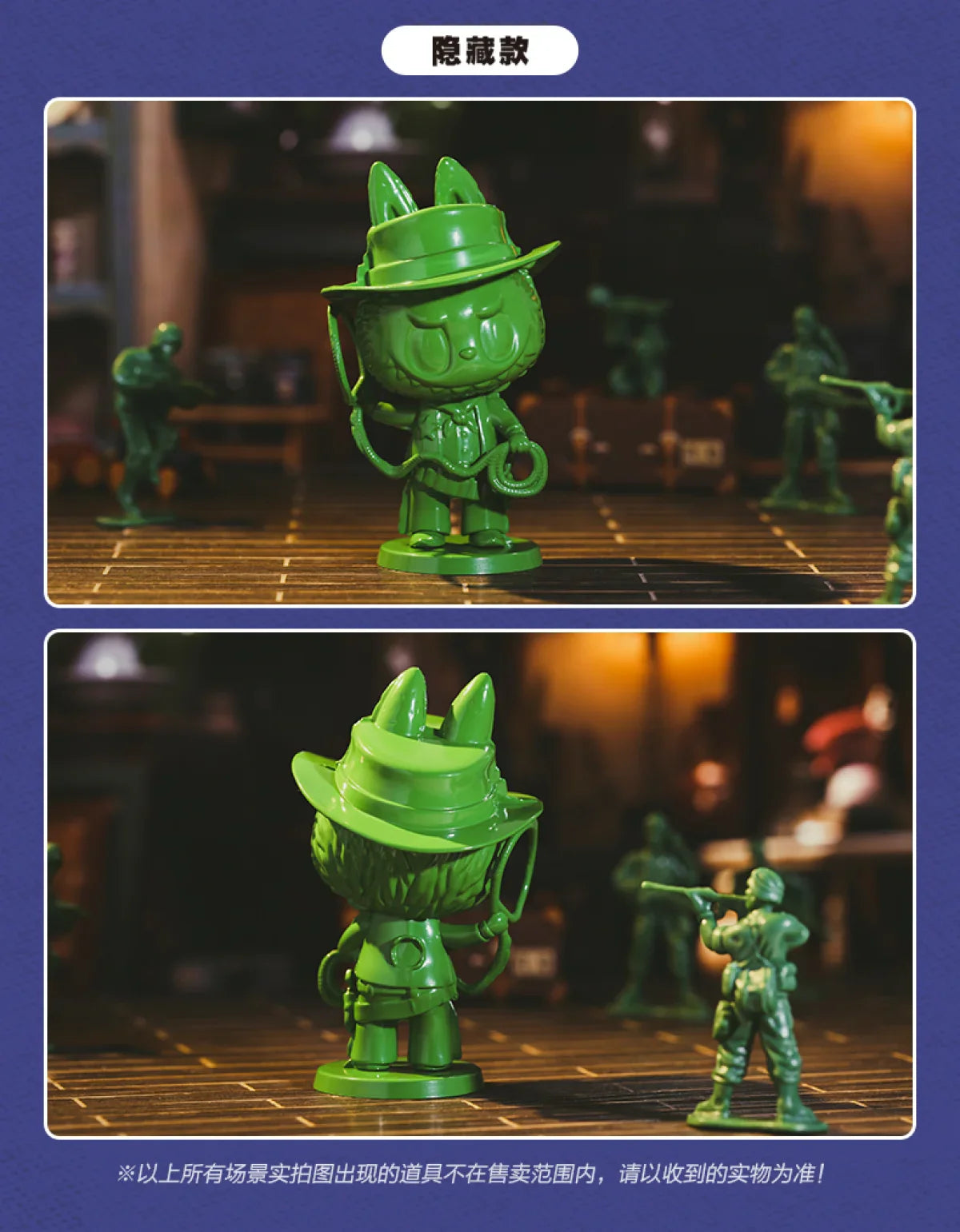👾Labubu The Monsters – Boîte Mystère Figurines