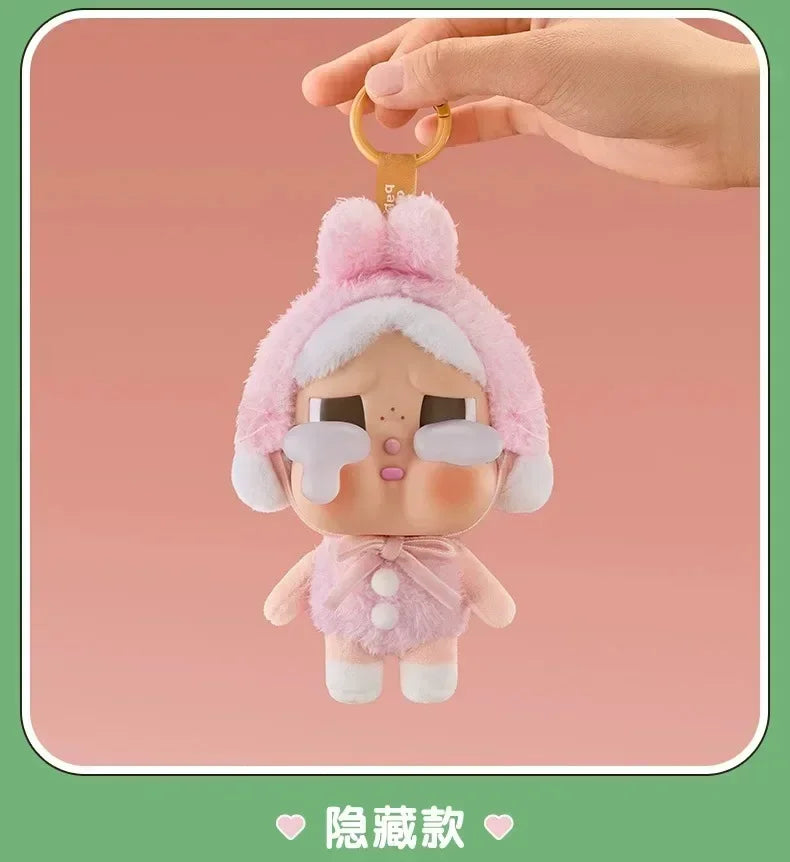 🌸Labubu Émotion Surprise – Crybaby Collector (Blind Box)