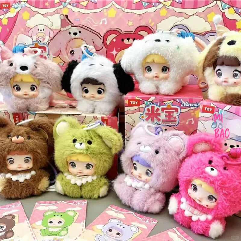 🎀 LUMIYON – Éveil de Douceur : La Boîte Surprise à Collectionner