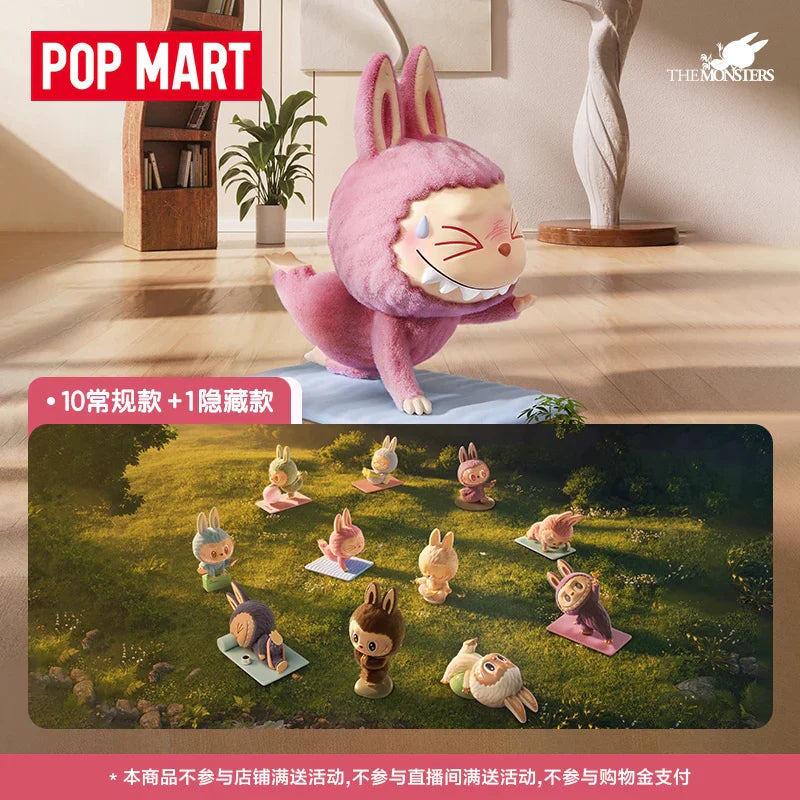 🧘♂️ Pop Mart Labubu – Figurine "Yoga Lazy