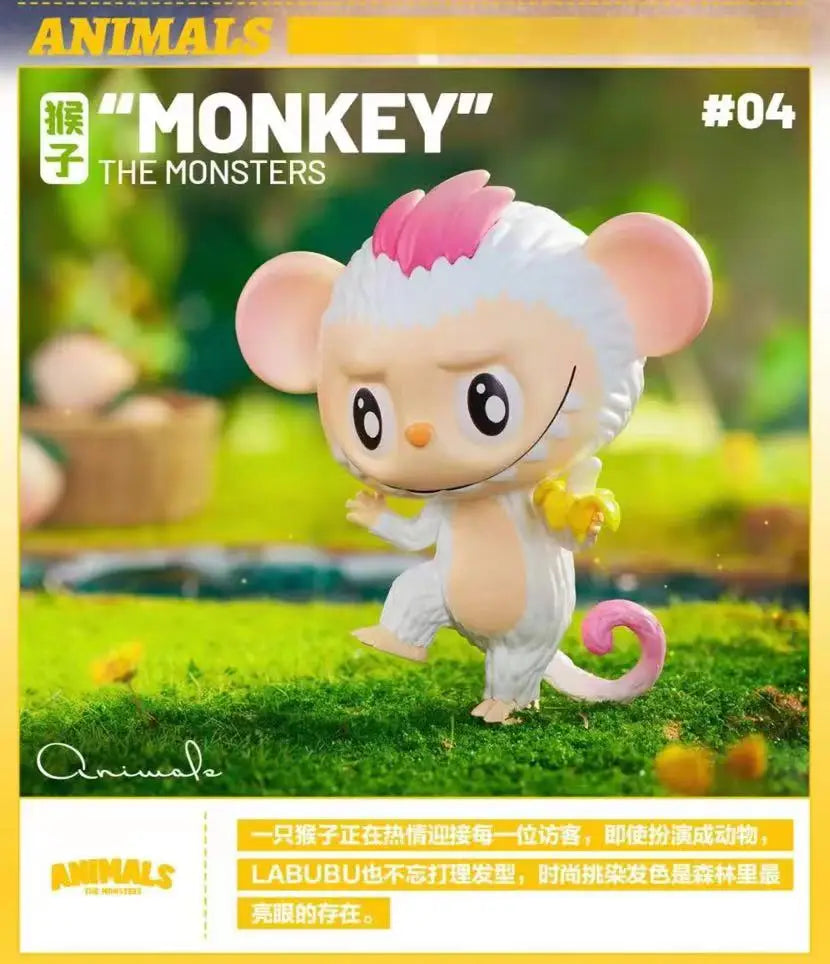 🦊 Labubu Monstre Animaux – Figurine Décorative & Cadeau Surprise