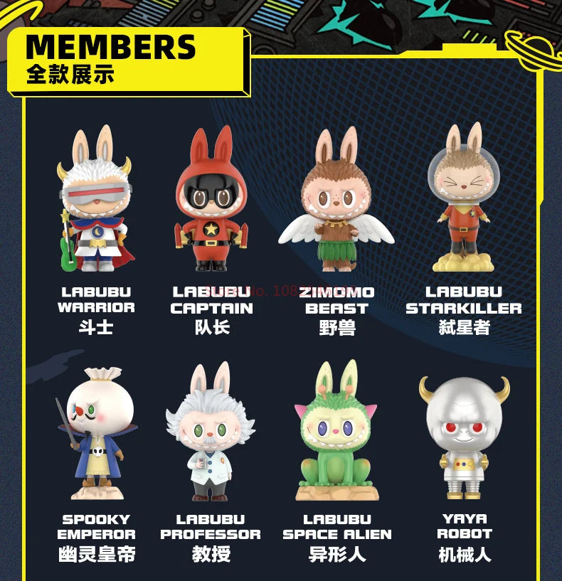 🚀 Labubu – Capitaine des Monstres de l’Espace – Figurine Anime POP MART