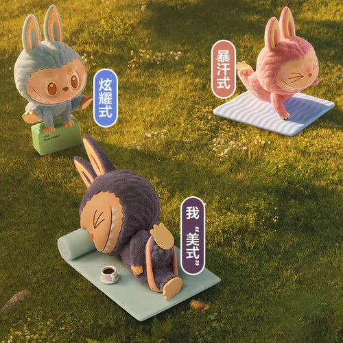 🧘♂️ Pop Mart Labubu – Figurine "Yoga Lazy