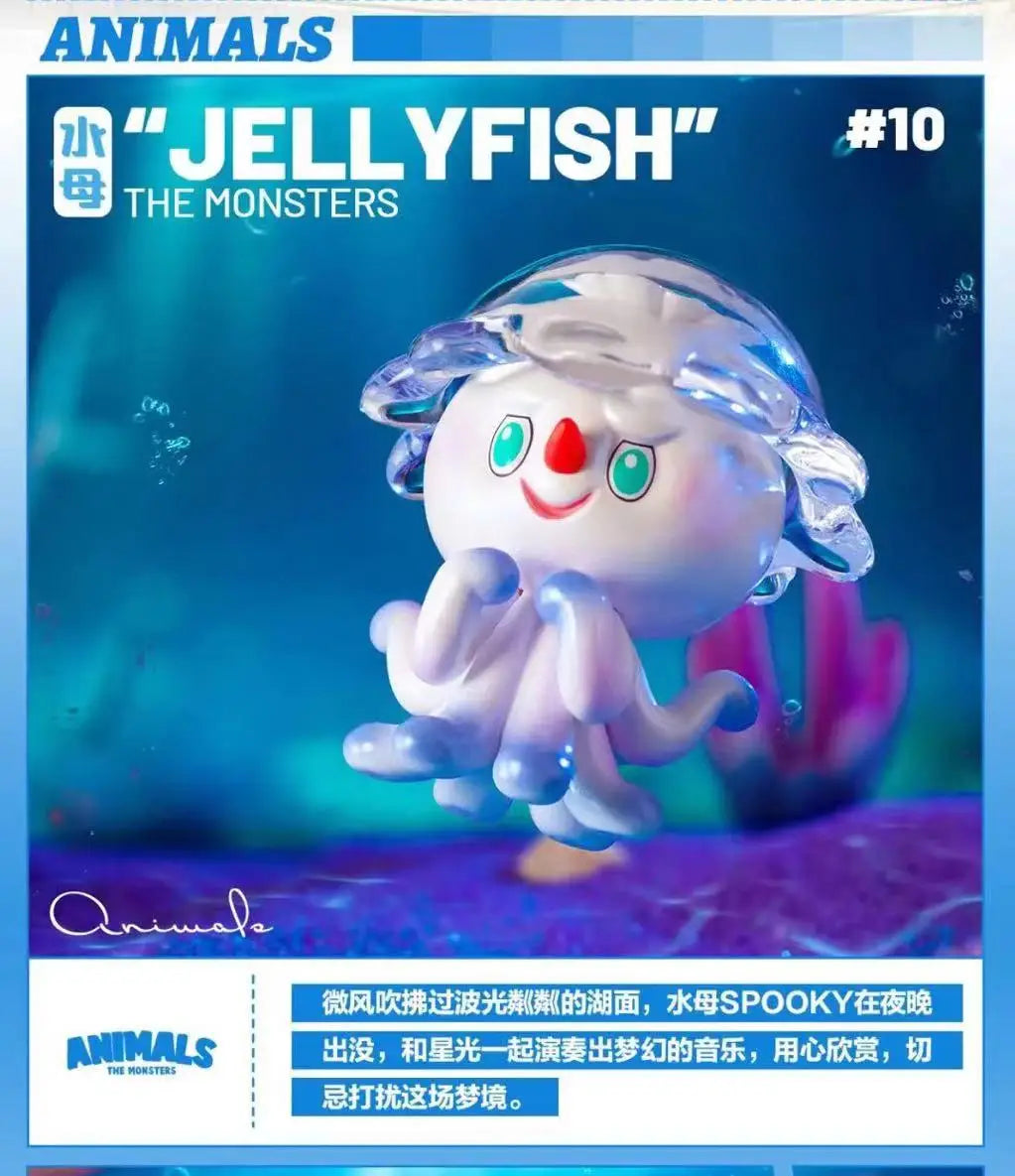 🦊 Labubu Monstre Animaux – Figurine Décorative & Cadeau Surprise