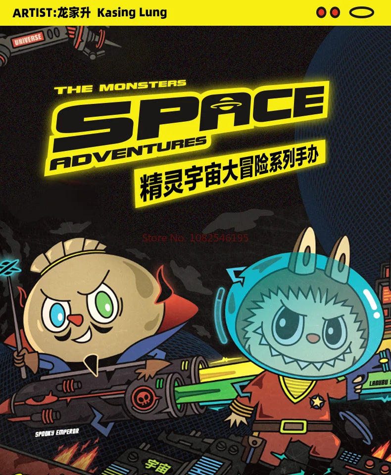 🚀 Labubu – Capitaine des Monstres de l’Espace – Figurine Anime POP MART