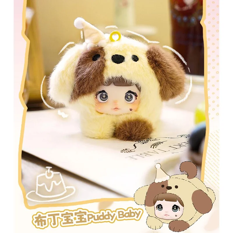 ✨ Angelya – Mini-Monde Féérique (Blind Box V4)