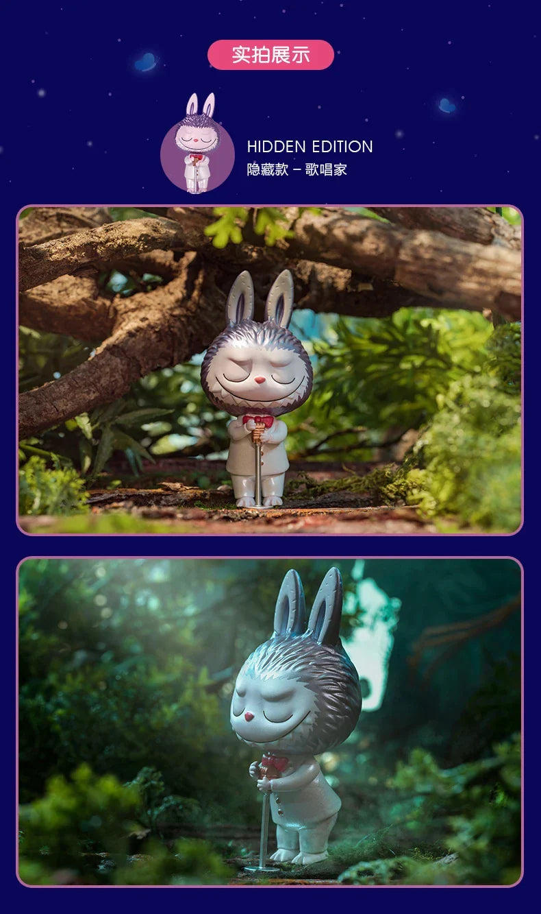 🎶 Figurine Anime Labubu – Forest Concert Collection