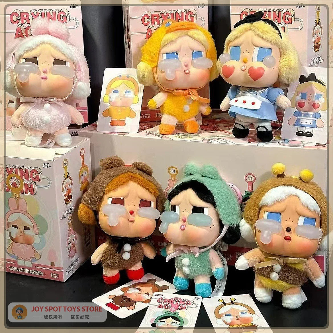 🌸Labubu Émotion Surprise – Crybaby Collector (Blind Box)