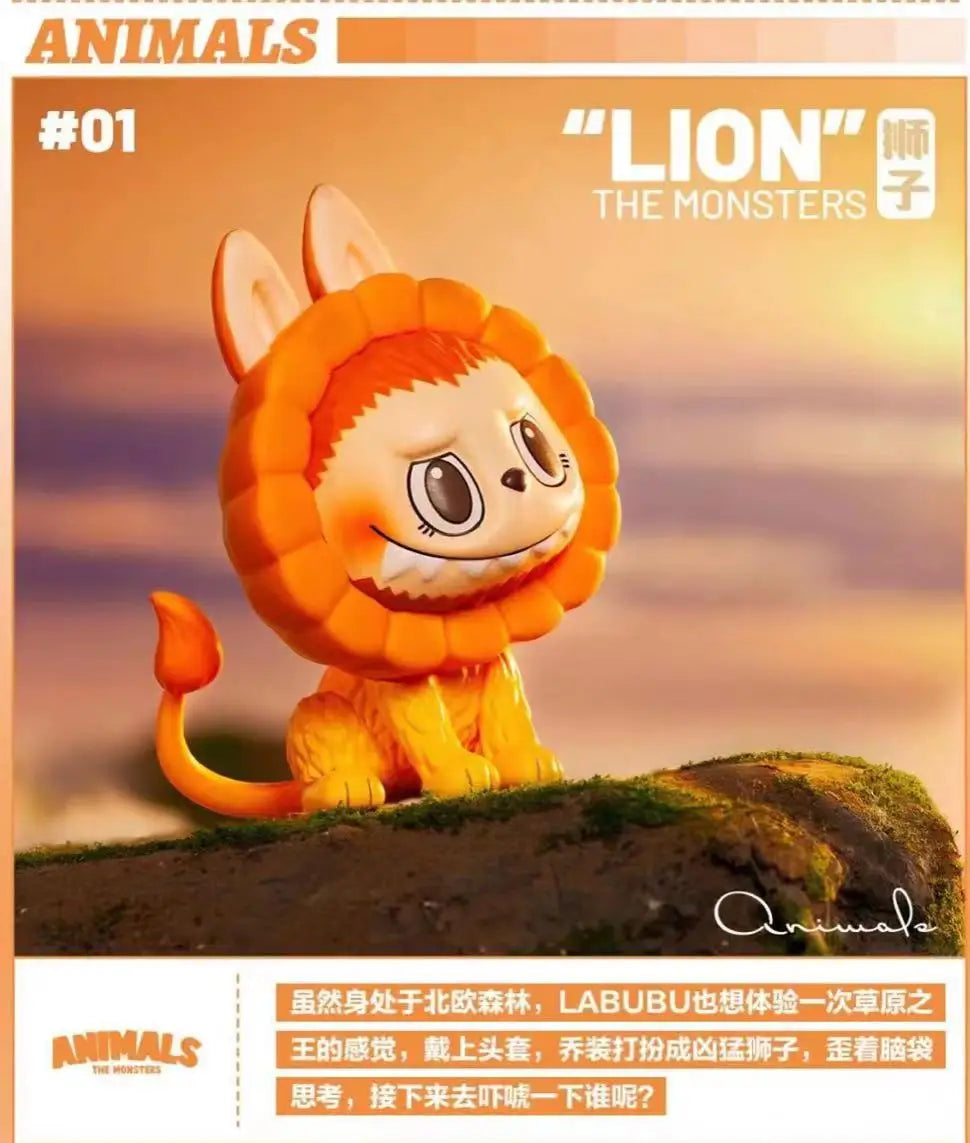 🦊 Labubu Monstre Animaux – Figurine Décorative & Cadeau Surprise