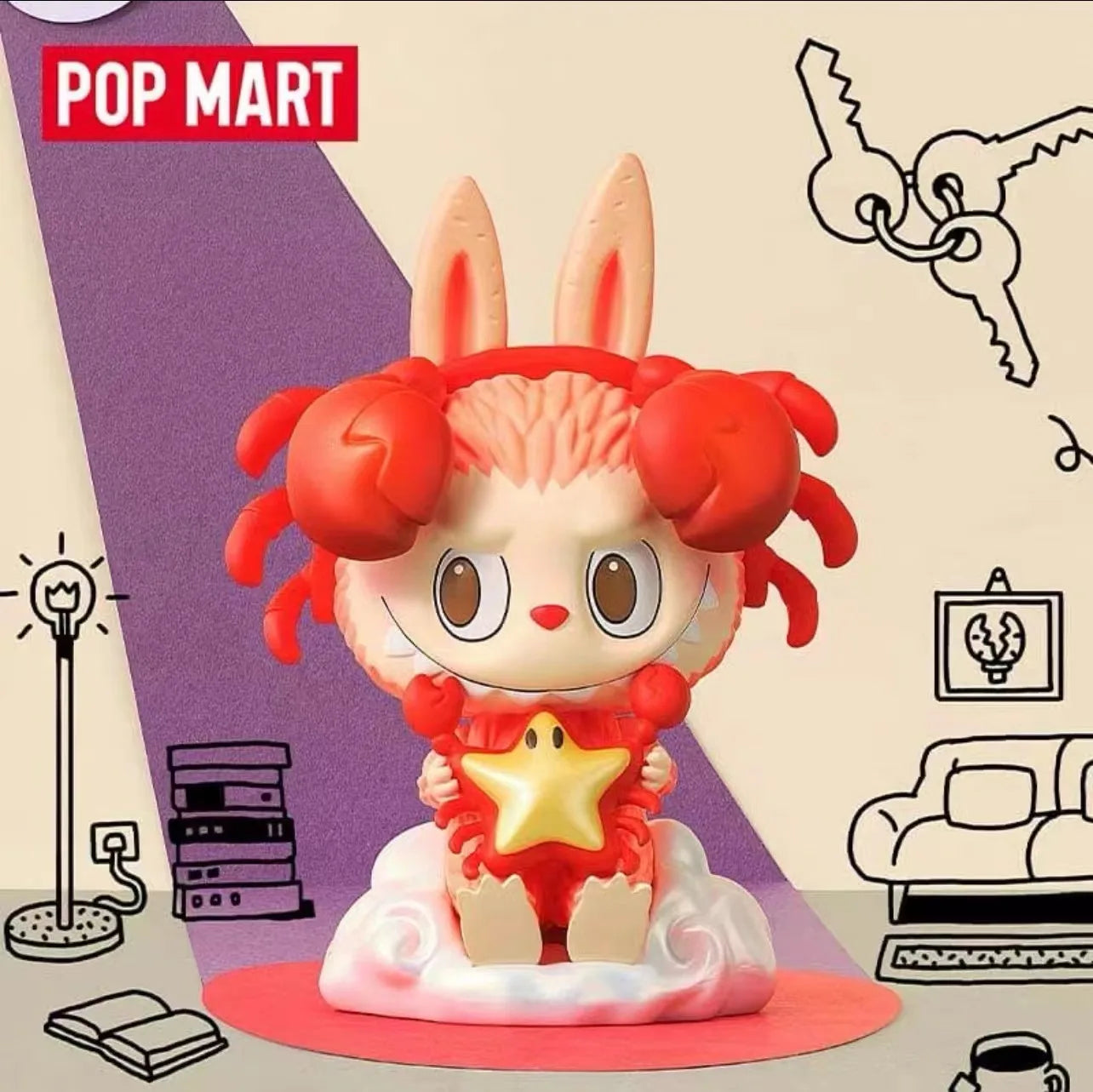 ✨ Labubu Zimomo – Figurine Action Kawaii | Série Constellation (9 cm)