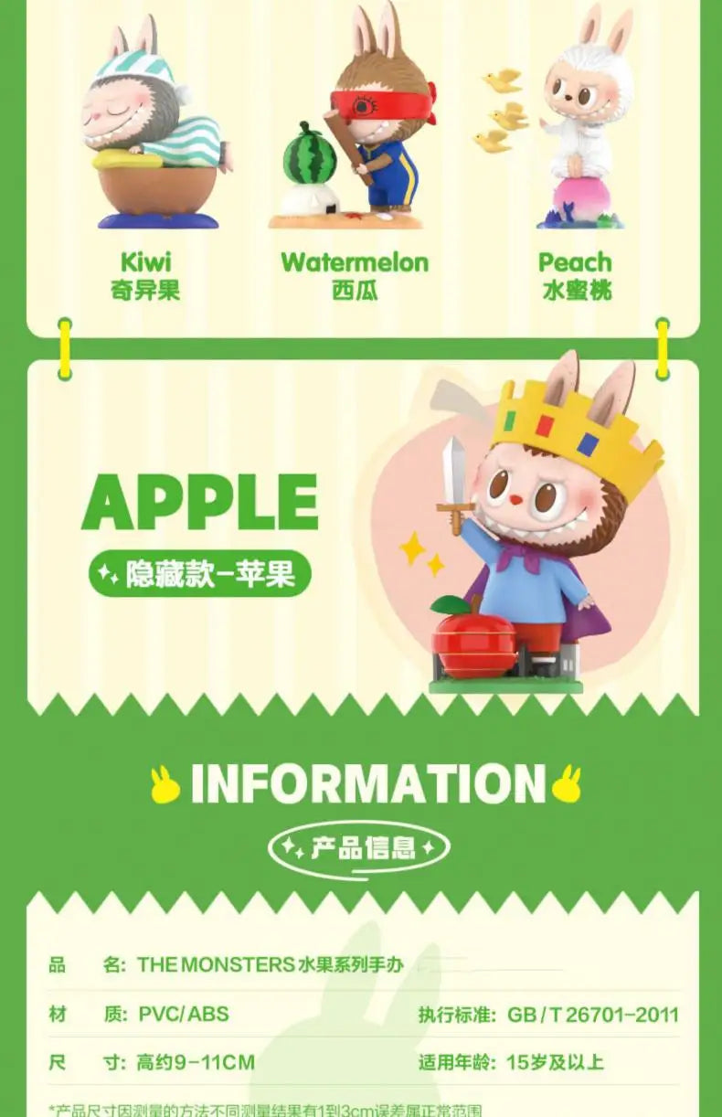 🍓 POP MART Labubu – The Monsters Fruit Series | Boîte Mystère Figurines Kawaii 9–10 cm | Collection Aléatoire Surprise