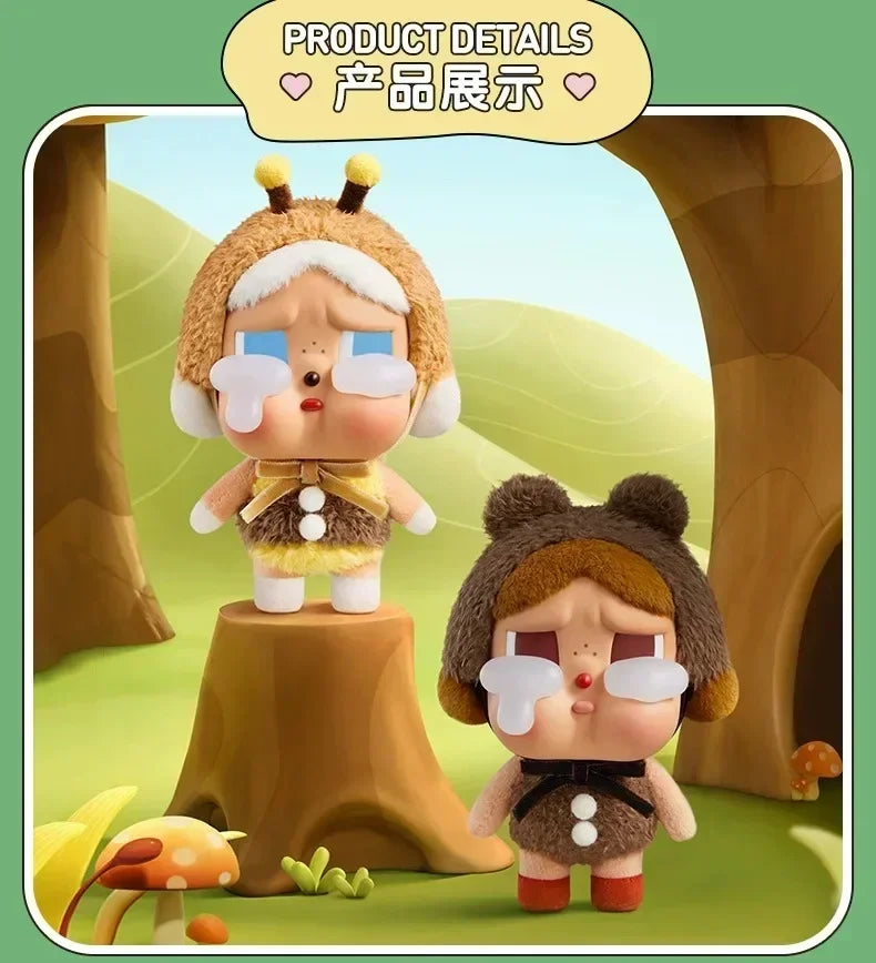 🌸Labubu Émotion Surprise – Crybaby Collector (Blind Box)