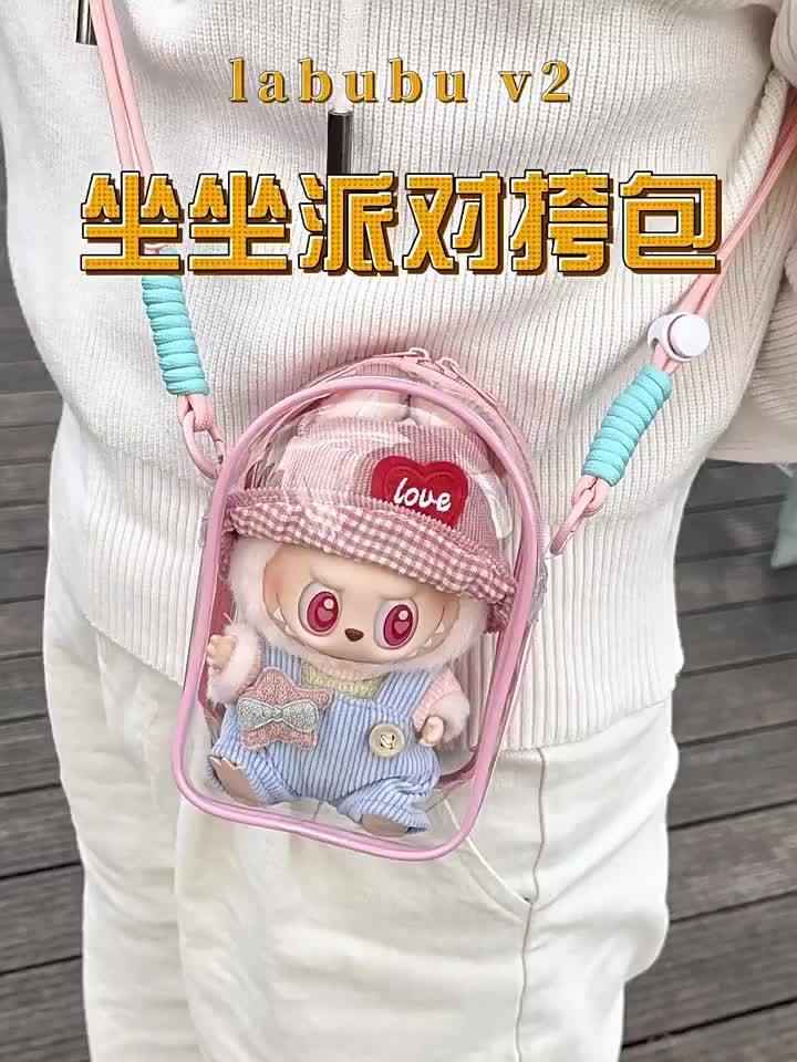 🎉 Labubu Party Pack – Compagnon Stylé, Créatif et Toujours à Vos Côtés