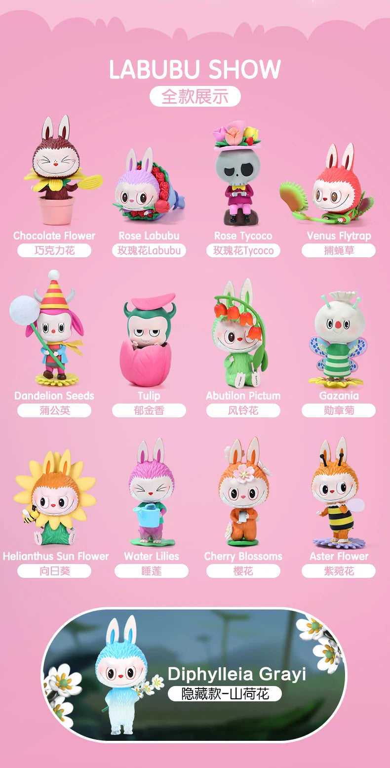 🌸 LABUBU Flower Elves | Série de Figurines Mystères