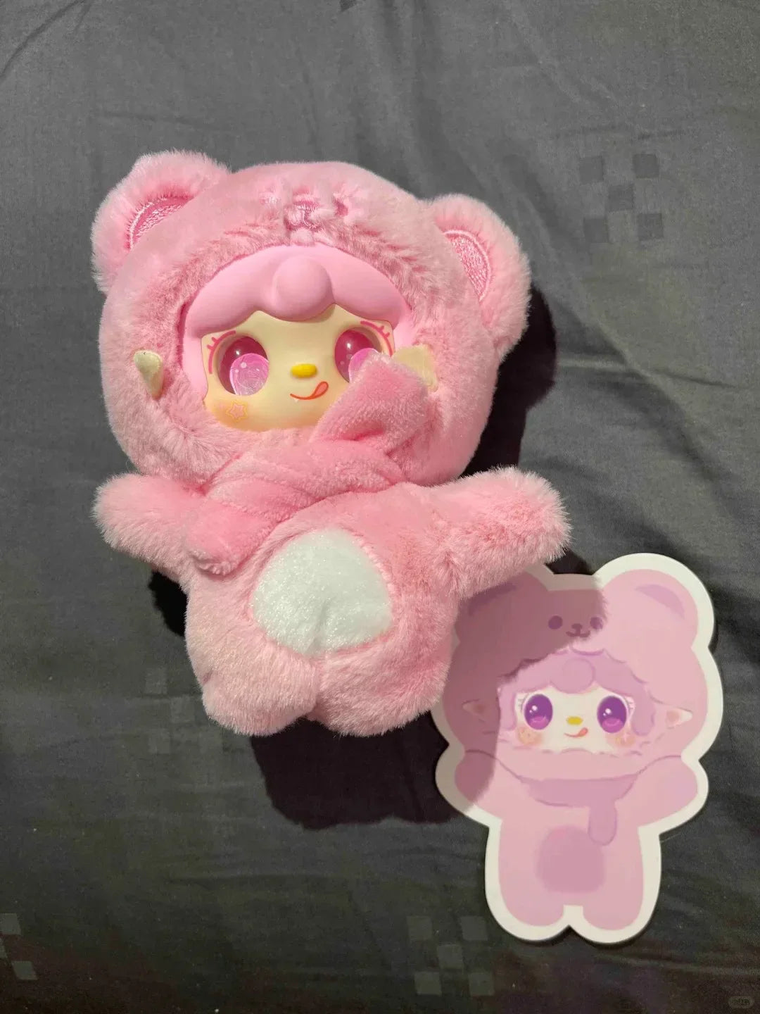 🧸 Angelya – Trésors Enchantés (V4) – Boîte Mystère Peluche Bear