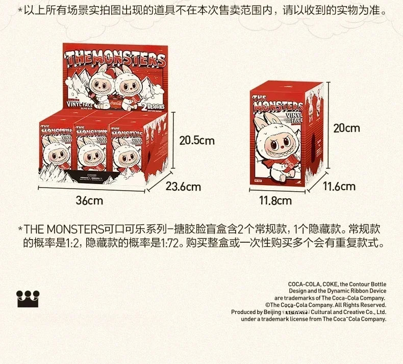 💖 Labubu SPÉCIALE Collection – Pendentif Macaron (Boîte Surprise)