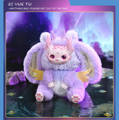 🌟 Collection PREMIUM MIMÜKO 18cm – L'Enchantement de l'Univers Kawaii