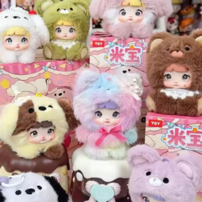 🎀 LUMIYON – Éveil de Douceur : La Boîte Surprise à Collectionner