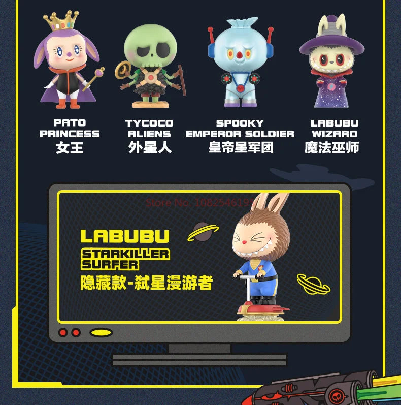 🚀 Labubu – Capitaine des Monstres de l’Espace – Figurine Anime POP MART