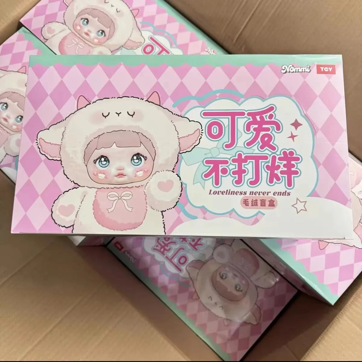 ✨ANGELYA Poupée Kawaii Plush – Boîte Mystère✨