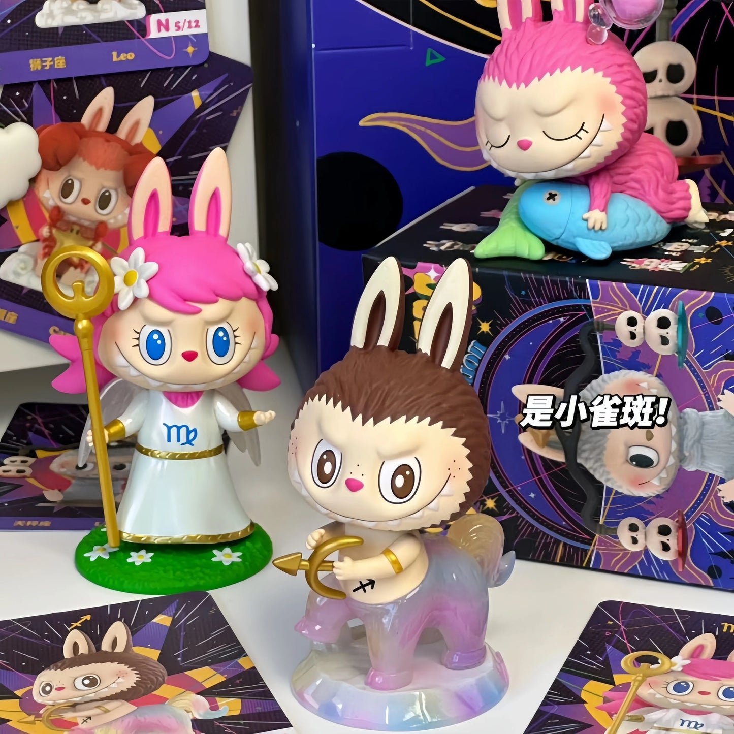 ✨ Labubu Zimomo – Figurine Action Kawaii | Série Constellation (9 cm)