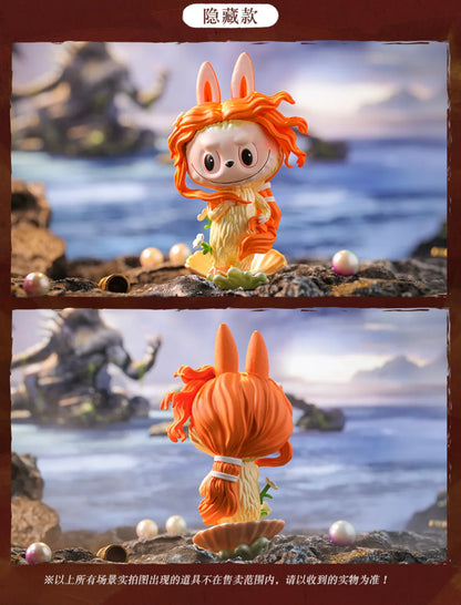 🛸 Labubu The Monsters x Kow Yokoyama Ma.K – Boîte Mystère