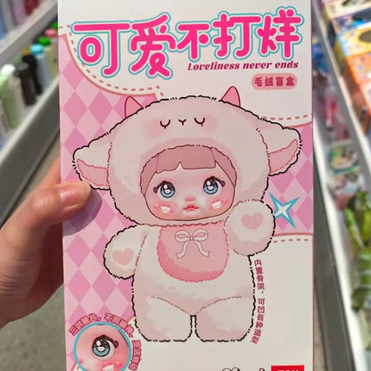 🎀 LUMIYON – Éveil de Douceur : La Boîte Surprise à Collectionner