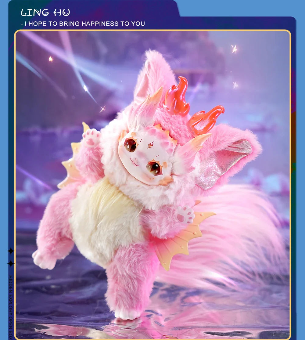 🌟 Collection PREMIUM MIMÜKO 18cm – L'Enchantement de l'Univers Kawaii