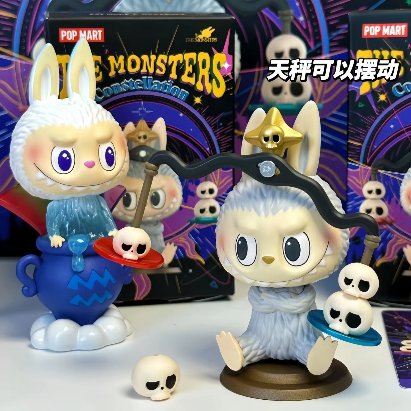✨ Labubu Zimomo – Figurine Action Kawaii | Série Constellation (9 cm)